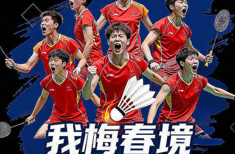 Asian Games 2026: Đường cong điểm số và câu hỏi chiều sâu của cầu lông Ấn Độ